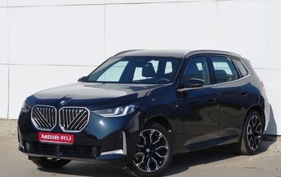 BMW X3, 2025 год, 7 790 000 рублей, 1 фотография