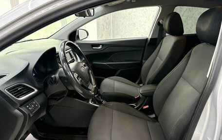Hyundai Solaris II рестайлинг, 2018 год, 1 399 000 рублей, 9 фотография