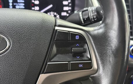 Hyundai Solaris II рестайлинг, 2018 год, 1 399 000 рублей, 15 фотография