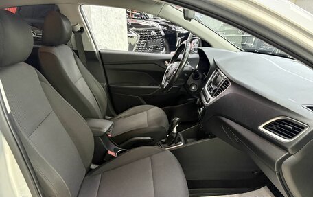 Hyundai Solaris II рестайлинг, 2018 год, 1 399 000 рублей, 12 фотография