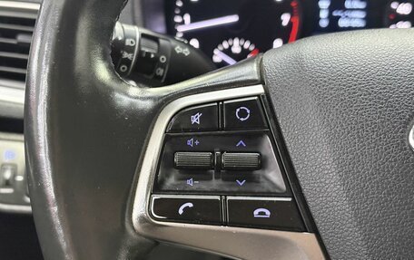 Hyundai Solaris II рестайлинг, 2018 год, 1 399 000 рублей, 14 фотография