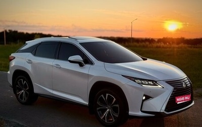 Lexus RX IV рестайлинг, 2018 год, 3 498 000 рублей, 1 фотография