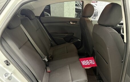 Hyundai Solaris II рестайлинг, 2018 год, 1 399 000 рублей, 11 фотография