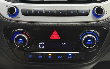 Hyundai Solaris II рестайлинг, 2018 год, 1 399 000 рублей, 20 фотография