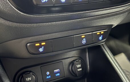 Hyundai Solaris II рестайлинг, 2018 год, 1 399 000 рублей, 21 фотография