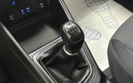 Hyundai Solaris II рестайлинг, 2018 год, 1 399 000 рублей, 22 фотография