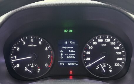 Hyundai Solaris II рестайлинг, 2018 год, 1 399 000 рублей, 16 фотография