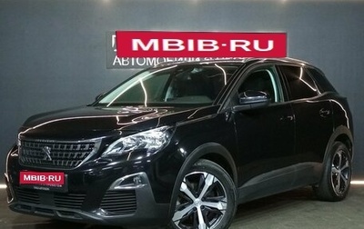 Peugeot 3008 II, 2018 год, 1 790 000 рублей, 1 фотография