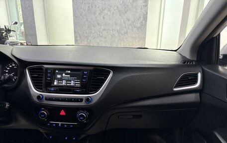 Hyundai Solaris II рестайлинг, 2018 год, 1 399 000 рублей, 26 фотография