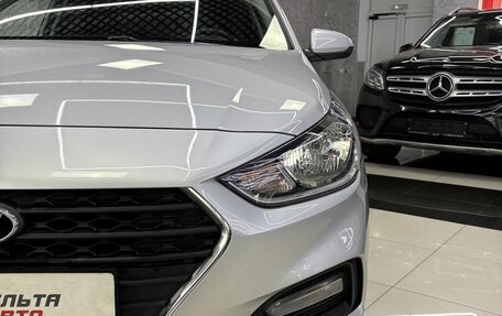 Hyundai Solaris II рестайлинг, 2018 год, 1 399 000 рублей, 29 фотография