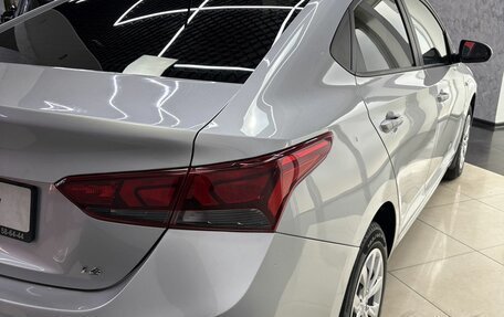Hyundai Solaris II рестайлинг, 2018 год, 1 399 000 рублей, 31 фотография