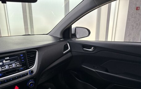Hyundai Solaris II рестайлинг, 2018 год, 1 399 000 рублей, 25 фотография