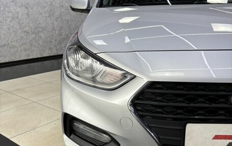 Hyundai Solaris II рестайлинг, 2018 год, 1 399 000 рублей, 30 фотография