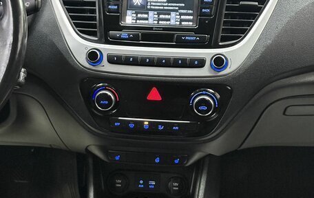 Hyundai Solaris II рестайлинг, 2018 год, 1 399 000 рублей, 28 фотография