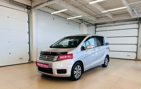 Honda Freed I, 2012 год, 1 079 000 рублей, 1 фотография