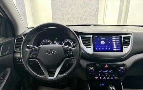 Hyundai Tucson III, 2016 год, 1 965 000 рублей, 28 фотография