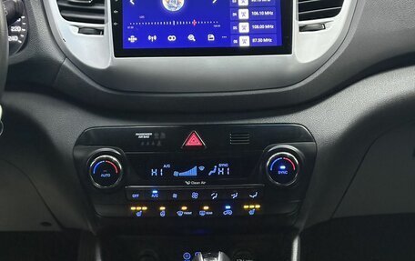 Hyundai Tucson III, 2016 год, 1 965 000 рублей, 30 фотография