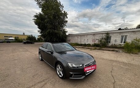Audi A4, 2018 год, 3 000 000 рублей, 2 фотография
