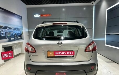 Nissan Qashqai, 2010 год, 1 260 000 рублей, 4 фотография