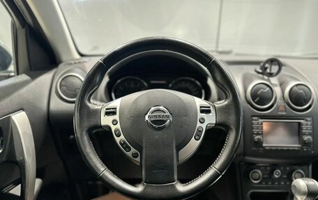Nissan Qashqai, 2010 год, 1 260 000 рублей, 13 фотография
