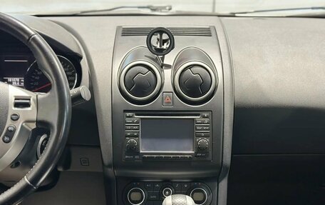 Nissan Qashqai, 2010 год, 1 260 000 рублей, 16 фотография