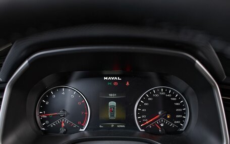 Haval Jolion, 2026 год, 2 499 000 рублей, 29 фотография