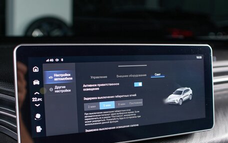 Haval Jolion, 2026 год, 2 499 000 рублей, 32 фотография