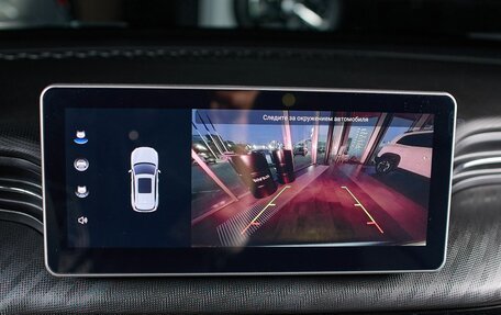 Haval Jolion, 2026 год, 2 499 000 рублей, 30 фотография
