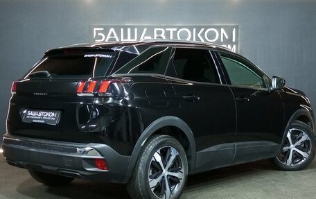 Peugeot 3008 II, 2018 год, 1 790 000 рублей, 4 фотография