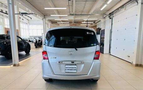 Honda Freed I, 2012 год, 1 079 000 рублей, 4 фотография