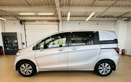 Honda Freed I, 2012 год, 1 079 000 рублей, 2 фотография