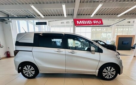 Honda Freed I, 2012 год, 1 079 000 рублей, 6 фотография