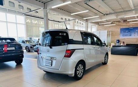 Honda Freed I, 2012 год, 1 079 000 рублей, 5 фотография