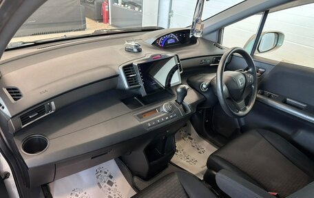 Honda Freed I, 2012 год, 1 079 000 рублей, 12 фотография