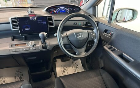 Honda Freed I, 2012 год, 1 079 000 рублей, 14 фотография