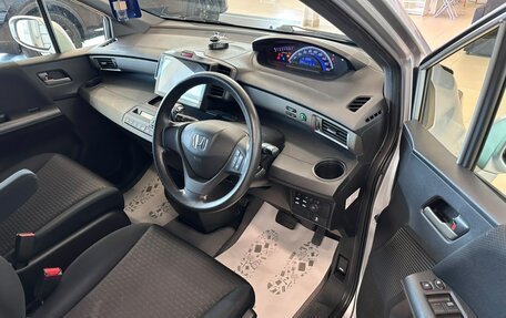 Honda Freed I, 2012 год, 1 079 000 рублей, 9 фотография