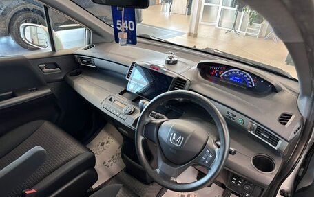 Honda Freed I, 2012 год, 1 079 000 рублей, 10 фотография