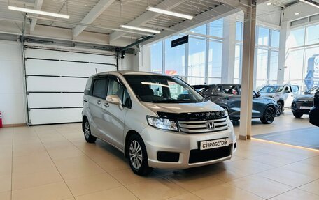 Honda Freed I, 2012 год, 1 079 000 рублей, 7 фотография