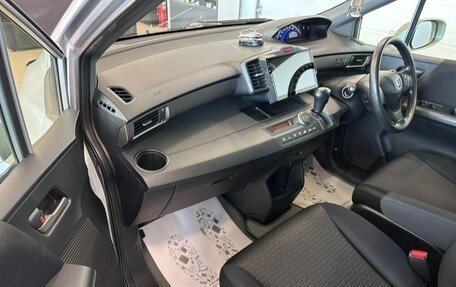 Honda Freed I, 2012 год, 1 079 000 рублей, 11 фотография