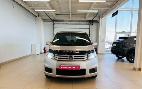 Honda Freed I, 2012 год, 1 079 000 рублей, 8 фотография