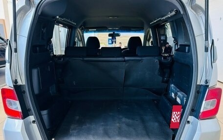 Honda Freed I, 2012 год, 1 079 000 рублей, 19 фотография