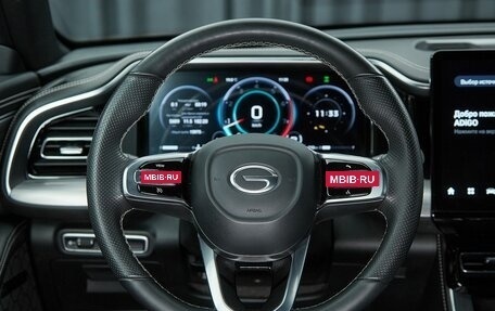 GAC GS8, 2024 год, 3 500 000 рублей, 15 фотография