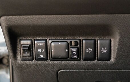 Nissan X-Trail, 2005 год, 670 000 рублей, 16 фотография