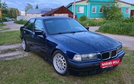 BMW 3 серия, 1993 год, 299 000 рублей, 3 фотография