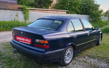BMW 3 серия, 1993 год, 299 000 рублей, 5 фотография