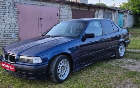 BMW 3 серия, 1993 год, 299 000 рублей, 1 фотография
