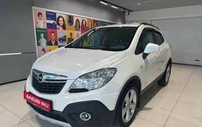 Opel Mokka I, 2014 год, 899 000 рублей, 1 фотография