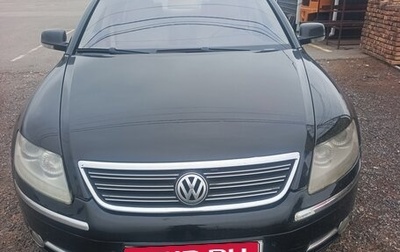 Volkswagen Phaeton I рестайлинг, 2008 год, 1 000 000 рублей, 1 фотография
