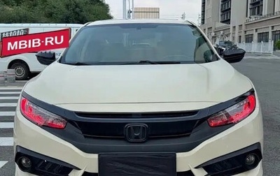 Honda Civic IX, 2021 год, 1 129 222 рублей, 1 фотография