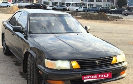 Toyota Vista, 1991 год, 225 000 рублей, 2 фотография